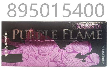 巔峰艾力達(dá)雙效片